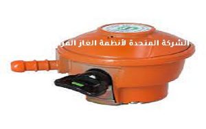 شركة كشف تسربات الغاز