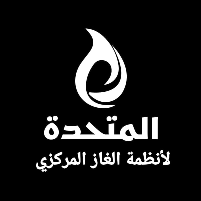 شركات الغاز في الرياض