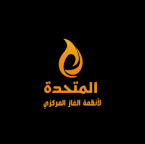 الشركة المتحدة للغاز