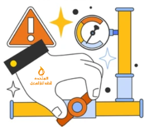 شركة كشف تسربات الغاز بمنطقة عسير