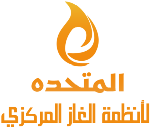 شركة تمديد الغاز بمنطقة عسير
